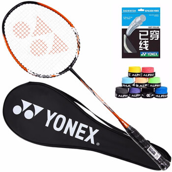 YONEX尤尼克斯羽毛球拍初学训练碳素中杆单拍NR7000i橙已穿线附手胶	